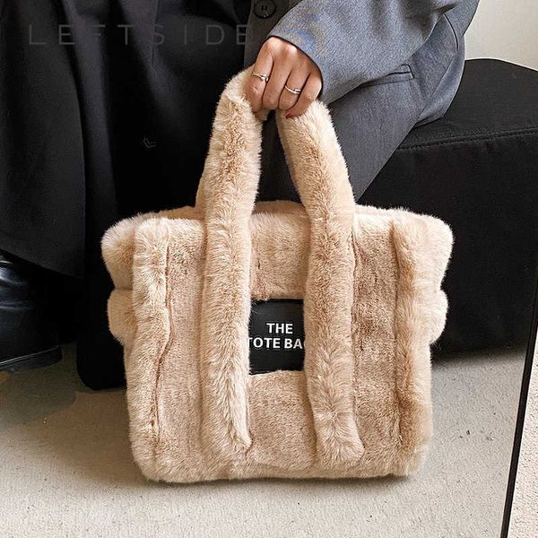 hbp tote bags for women shoulder side bag fashion faux fur shopper shopping bags ladies totes 2023 winter
hbp tote bags for women shoulder side bag fashion faux fur shopper shopping bags ladies totes 2023 winter