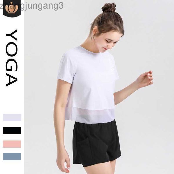 t shirt alos yoga mesh patchwork loose sports t-shirt short sleeve running fitness yoga sweatshirt, White
t shirt alos yoga mesh patchwork loose sports t-shirt short sleeve running fitness yoga sweatshirt, White