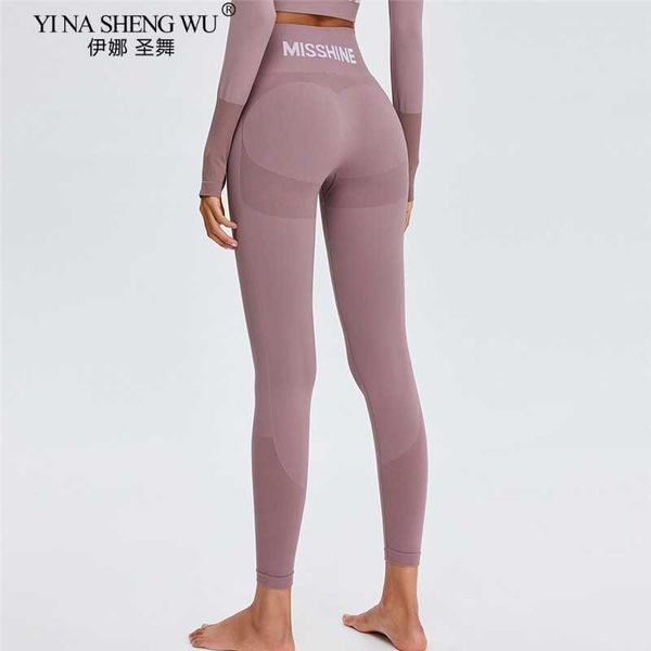 exercise fitness clothing seamless legging sport women fitness high waist yoga pants gym energy leggings workout running activewear sports s
exercise fitness clothing seamless legging sport women fitness high waist yoga pants gym energy leggings workout running activewear sports s