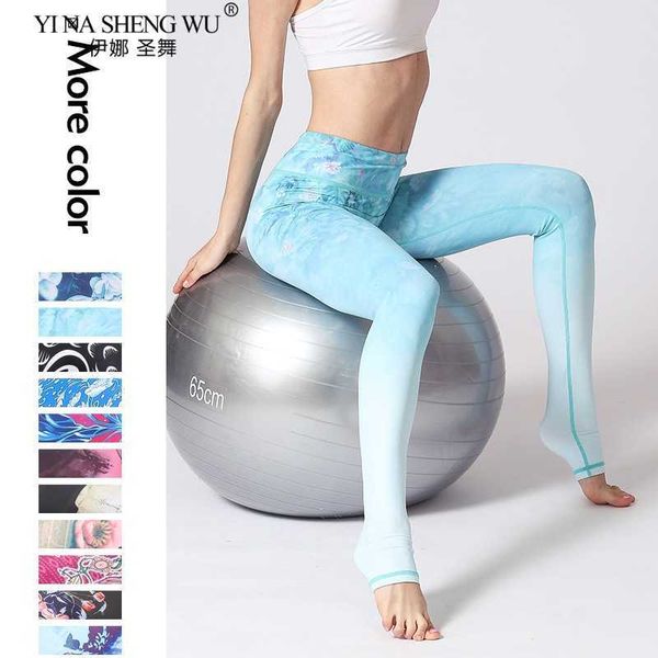 exercise fitness clothing new printed yoga pants women high waist yoga leggings for fitness sports tight pants running athletic leggings spo
exercise fitness clothing new printed yoga pants women high waist yoga leggings for fitness sports tight pants running athletic leggings spo