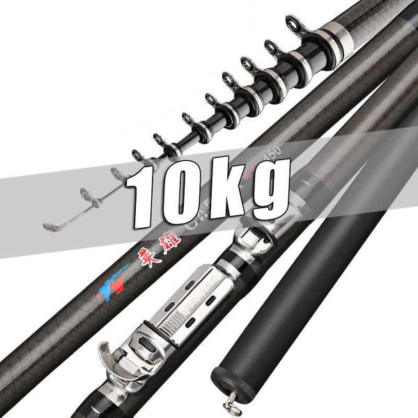 boat fishing rods 27m 36m 45m 54m 63m 72m carbon telescopic rock fishing rod ultra light rod lure carp fishing rod travel ocean casting rod
boat fishing rods 27m 36m 45m 54m 63m 72m carbon telescopic rock fishing rod ultra light rod lure carp fishing rod travel ocean casting rod