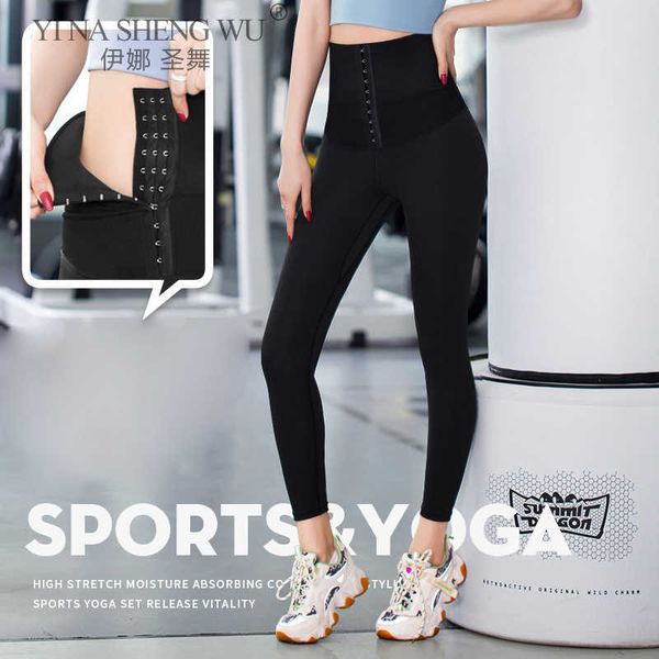 exercise fitness clothing yoga pants stretchy sport leggings high waist compression tights sports pants push up running women gym running fi
exercise fitness clothing yoga pants stretchy sport leggings high waist compression tights sports pants push up running women gym running fi