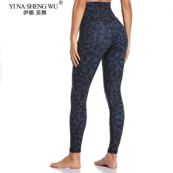 exercise fitness clothing women vital seamless yoga pants high waist printing elastic push up gym jogging leggings sport fitness running leg
exercise fitness clothing women vital seamless yoga pants high waist printing elastic push up gym jogging leggings sport fitness running leg