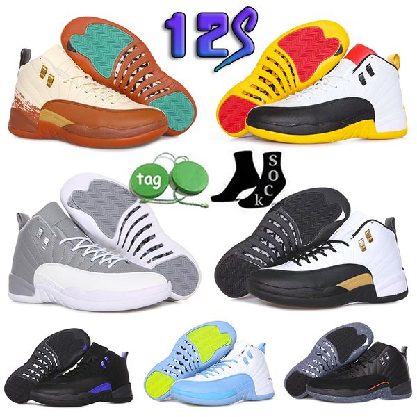 12 dark concord purple reverse flu game varsity red men basketball shoes 12s jumpman green yellow mens athletic sneaker size 8-13
12 dark concord purple reverse flu game varsity red men basketball shoes 12s jumpman green yellow mens athletic sneaker size 8-13