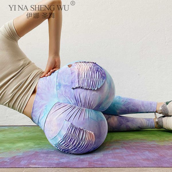 exercise fitness clothing tie dye leggings sport women fitness high waist yoga pants colorful sports tights running workout gym clothing spo
exercise fitness clothing tie dye leggings sport women fitness high waist yoga pants colorful sports tights running workout gym clothing spo