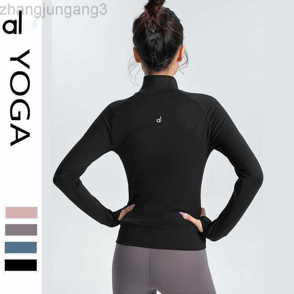 designer jacket alos yoga sports jacket women's spring and autumn thin fitness suit sweater running quick-drying cardigan yoga suit lon, Black;brown
designer jacket alos yoga sports jacket women's spring and autumn thin fitness suit sweater running quick-drying cardigan yoga suit lon, Black;brown