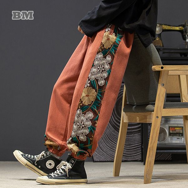 mens pants spring autumn fashion plus size casual pants men clothing embroidery patchwork harem trousers oversized harajuku joggers 230211, Black
mens pants spring autumn fashion plus size casual pants men clothing embroidery patchwork harem trousers oversized harajuku joggers 230211, Black