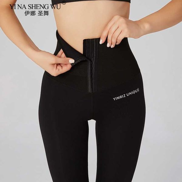 exercise fitness clothing high waist tights ninth women yoga pants fitness gym workout seamless sports slim leggings running activewear trou
exercise fitness clothing high waist tights ninth women yoga pants fitness gym workout seamless sports slim leggings running activewear trou