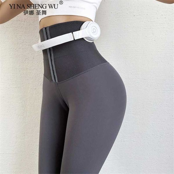 exercise fitness clothing leggings women fitness high waist yoga pants sport push up compression women leggings plus velvet gym pants workou
exercise fitness clothing leggings women fitness high waist yoga pants sport push up compression women leggings plus velvet gym pants workou