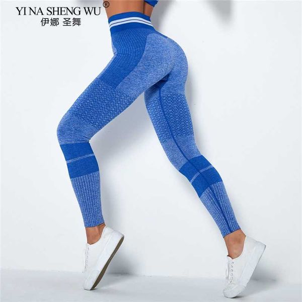 exercise fitness clothing high waist yoga leggings energy seamless sports pants striped knitted gym leggings quick dry running pants breatha
exercise fitness clothing high waist yoga leggings energy seamless sports pants striped knitted gym leggings quick dry running pants breatha