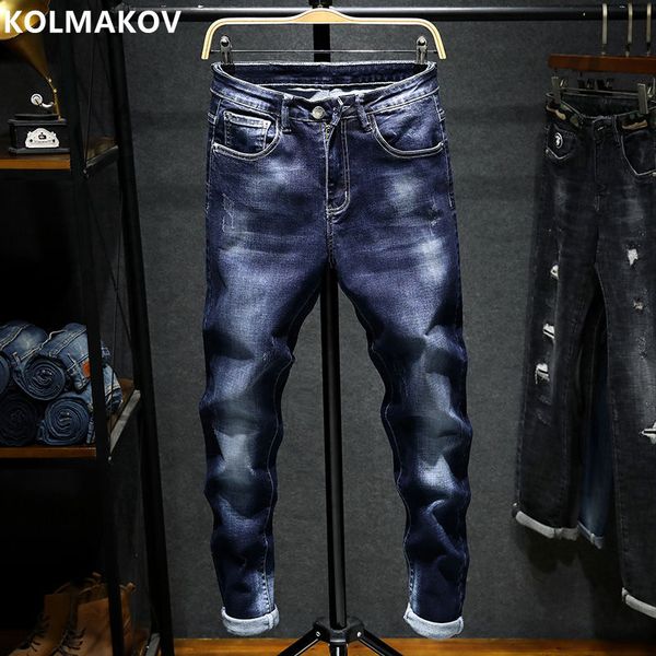 men's jeans spring and autumn fashion casual versatile stretch long pants slim fit large size 230211, Blue
men's jeans spring and autumn fashion casual versatile stretch long pants slim fit large size 230211, Blue