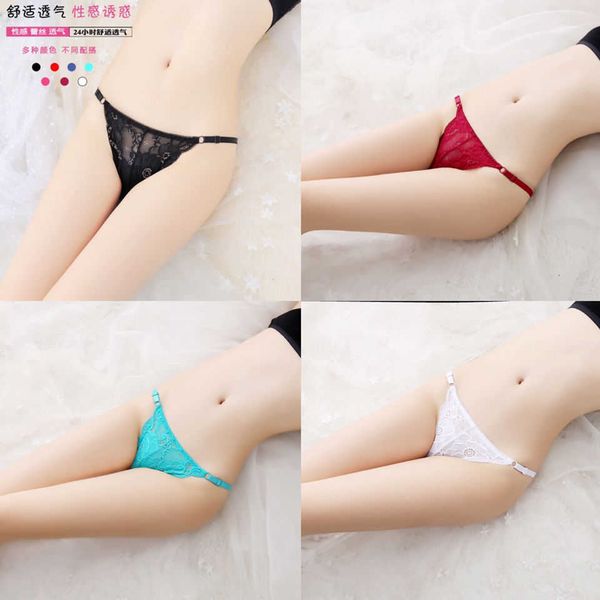 bikini1 / 2 new women's adjustable bikini underwear traceless temptation lace women, Red;black
bikini1 / 2 new women's adjustable bikini underwear traceless temptation lace women, Red;black
