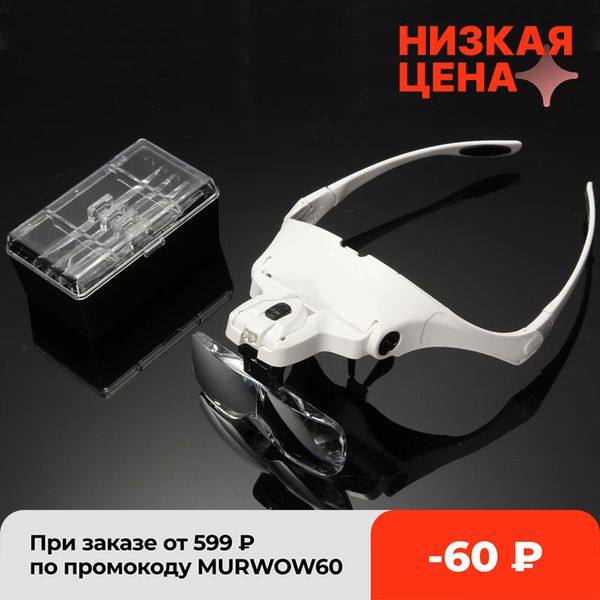 eye shadow 10x 15x 20x 25x 35x magnifying glasses magnifier led light lamp tool 1set 5 lens adjustable false eyelash loupe headband 230211
eye shadow 10x 15x 20x 25x 35x magnifying glasses magnifier led light lamp tool 1set 5 lens adjustable false eyelash loupe headband 230211