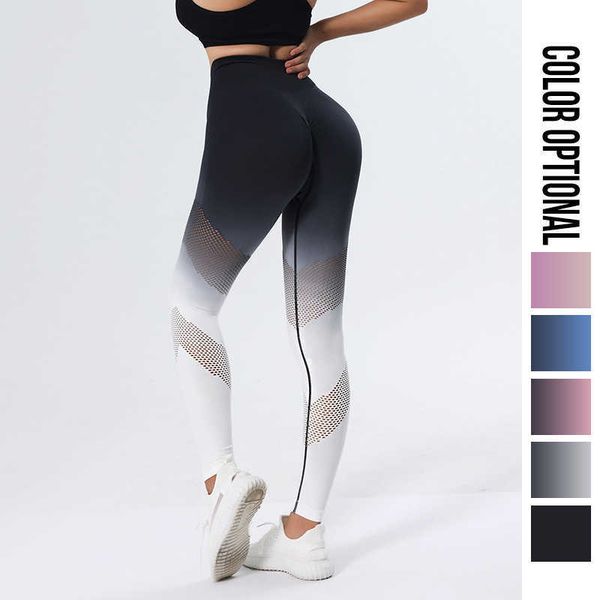yoga outfit 2022 seamless women peach butter gradient high waist hollow out fitness yoga pants gym push up training workout leggings t230211
yoga outfit 2022 seamless women peach butter gradient high waist hollow out fitness yoga pants gym push up training workout leggings t230211