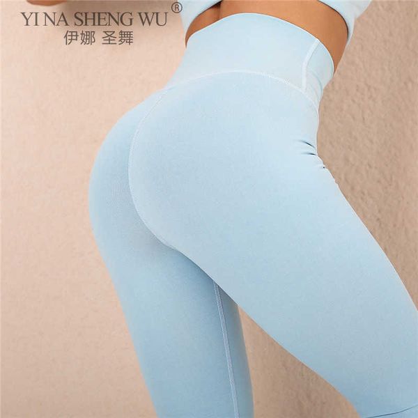 exercise fitness clothing high waisted yoga pants seamless leggings gym fitness jogger trousers bubble butt women sport woman tights push up
exercise fitness clothing high waisted yoga pants seamless leggings gym fitness jogger trousers bubble butt women sport woman tights push up