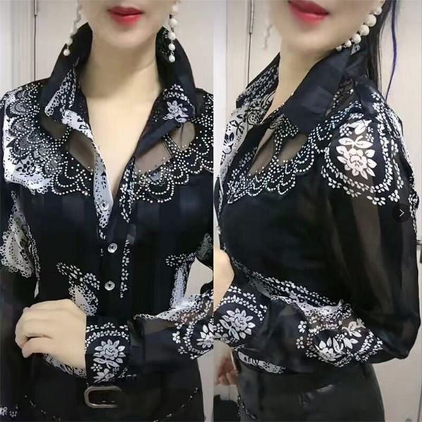 women's blouses shirts women's blouse summer lace chiffon shirts lapel stitching printing buttons female blusas offce lady shirts, White
women's blouses shirts women's blouse summer lace chiffon shirts lapel stitching printing buttons female blusas offce lady shirts, White