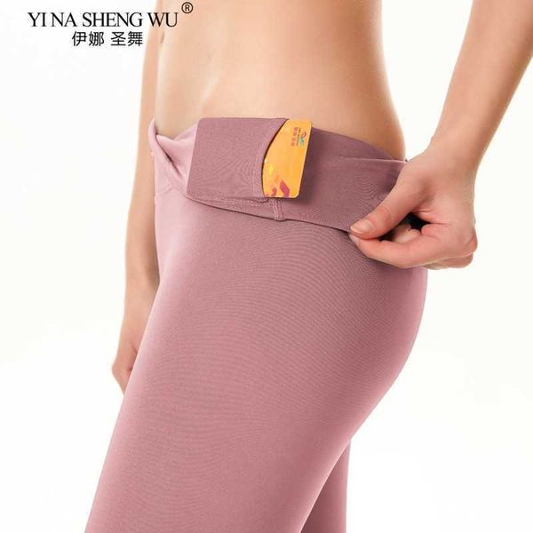 exercise fitness clothing sport legging women fitness running gym slim yoga pants high waist hip lift push up stretch workout new nylon tigh
exercise fitness clothing sport legging women fitness running gym slim yoga pants high waist hip lift push up stretch workout new nylon tigh