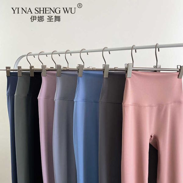 exercise fitness clothing new women tights fitness running yoga pants high waist seamless sport leggings push up leggins energy gym clothing
exercise fitness clothing new women tights fitness running yoga pants high waist seamless sport leggings push up leggins energy gym clothing