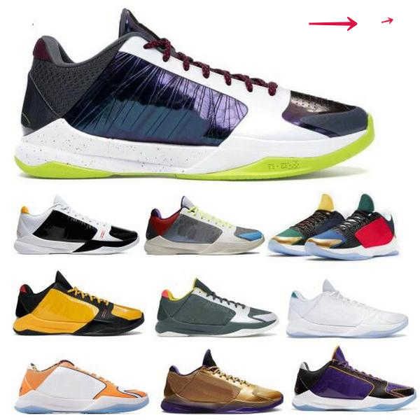 mens 5 protro basketball shoes 5s sneakers mamba zebra bruce lee alternate zk5 v gamer exclusive chaos pj yellow black 2023 authenti trainer
mens 5 protro basketball shoes 5s sneakers mamba zebra bruce lee alternate zk5 v gamer exclusive chaos pj yellow black 2023 authenti trainer