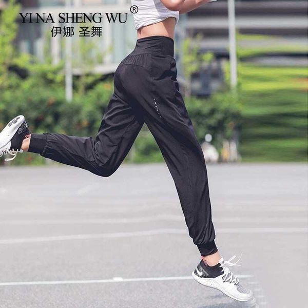 exercise fitness clothing loose haren dance yoga pants for women training running sweat absorption quick dry exercise pants fitness yoga pan
exercise fitness clothing loose haren dance yoga pants for women training running sweat absorption quick dry exercise pants fitness yoga pan