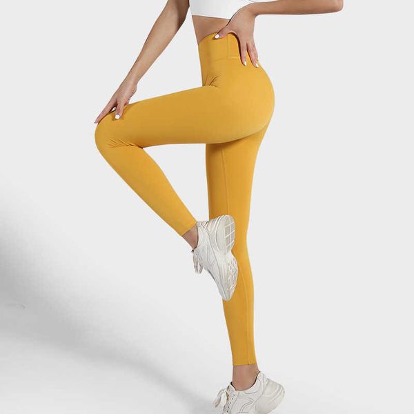 yoga outfit new spring and summer yoga pants women tight waist hips stretch peach quick dry fitness pants running leggings t230211
yoga outfit new spring and summer yoga pants women tight waist hips stretch peach quick dry fitness pants running leggings t230211