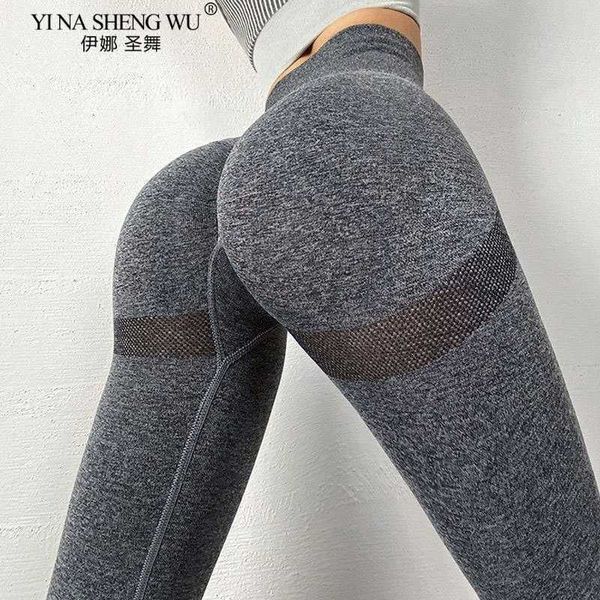 exercise fitness clothing seamless yoga pants push ups leggings for women fitness yoga legging high waist squat proof sports energy workout
exercise fitness clothing seamless yoga pants push ups leggings for women fitness yoga legging high waist squat proof sports energy workout