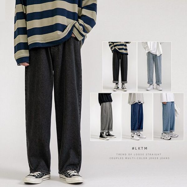 mens jeans korean fashion mens baggy jeans classic man straight denim wideleg pants hip hop bagy light blue grey black 230211
mens jeans korean fashion mens baggy jeans classic man straight denim wideleg pants hip hop bagy light blue grey black 230211