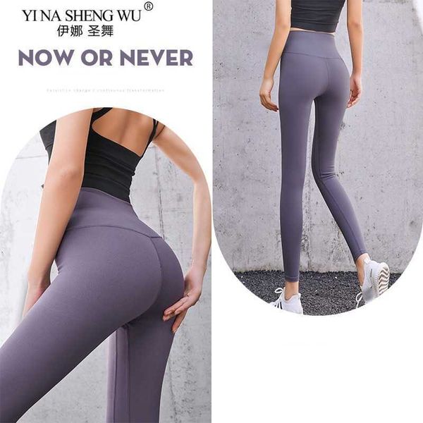exercise fitness clothing women leggings fitness yoga pants sports tight leggings sportswear gym hip lift push up workout running sports pan
exercise fitness clothing women leggings fitness yoga pants sports tight leggings sportswear gym hip lift push up workout running sports pan