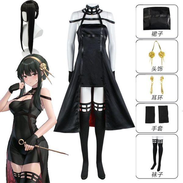 theme costume anime spy x family yor forger cosplay wig dress suit assassin gothic black red skirt outfit uniform briar earring long hair 23
theme costume anime spy x family yor forger cosplay wig dress suit assassin gothic black red skirt outfit uniform briar earring long hair 23