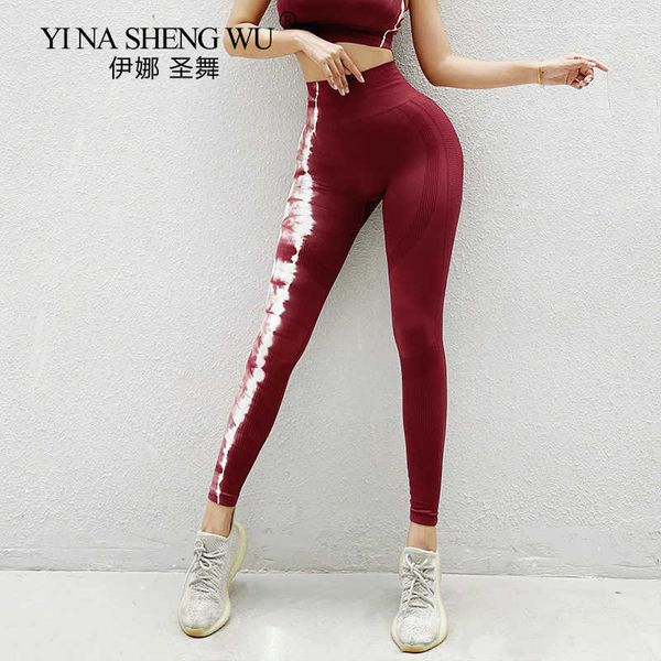 exercise fitness clothing new style seamless booty lifting leggings women high elastic knit tie dye push up gym legging fitness high waist l
exercise fitness clothing new style seamless booty lifting leggings women high elastic knit tie dye push up gym legging fitness high waist l