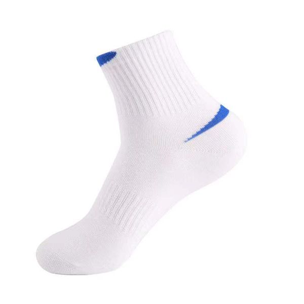 sox cylinder sports socks in four seasons of spring summer autumn winter cotton men tide sox 100 cotton socks male odorproof absorb sweat, Black
sox cylinder sports socks in four seasons of spring summer autumn winter cotton men tide sox 100 cotton socks male odorproof absorb sweat, Black