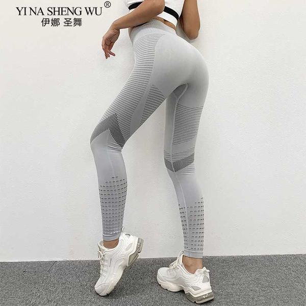 exercise fitness clothing women's peach hip fitness pants high waist tight yoga pants quickdrying breathable sports pants exercise legg
exercise fitness clothing women's peach hip fitness pants high waist tight yoga pants quickdrying breathable sports pants exercise legg