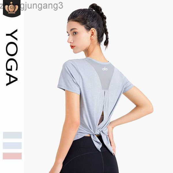 t shirt alos yoga t-shirt new back mesh breathable sports blouse loose cool quick dry running fitness short sleeve, White
t shirt alos yoga t-shirt new back mesh breathable sports blouse loose cool quick dry running fitness short sleeve, White