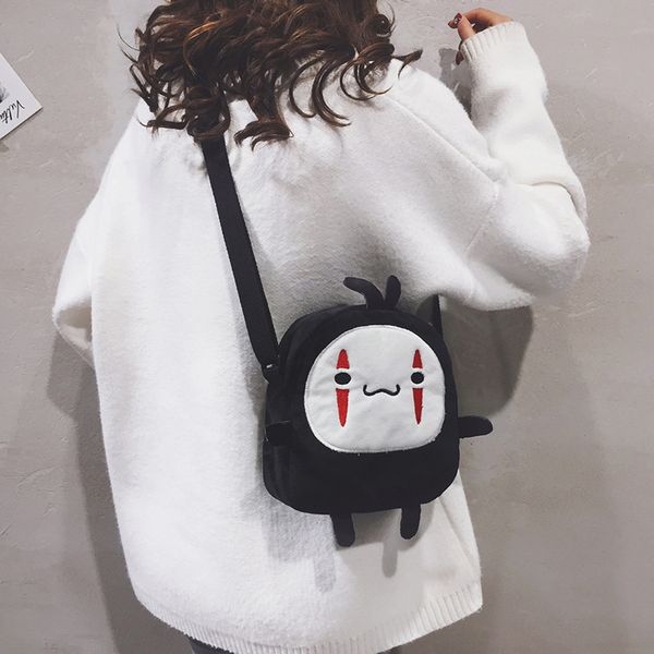 evening bags cartoon funny no face men's casual diagonal bag harajuku girl plush shoulder wild kawaii female mobile phone coin purse 23
evening bags cartoon funny no face men's casual diagonal bag harajuku girl plush shoulder wild kawaii female mobile phone coin purse 23
