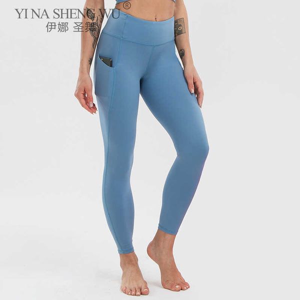 exercise fitness clothing yoga pants women with pocket leggings sport girl gym leggings women tummy control jogging tights female fitness pa
exercise fitness clothing yoga pants women with pocket leggings sport girl gym leggings women tummy control jogging tights female fitness pa