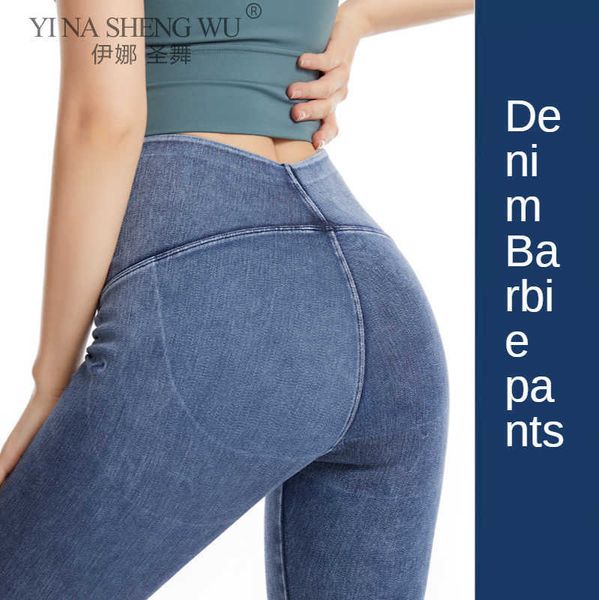 exercise fitness clothing women elastic shaping denim yoga pants fitness sports leggings high waist gym workout running tight slim push up t
exercise fitness clothing women elastic shaping denim yoga pants fitness sports leggings high waist gym workout running tight slim push up t
