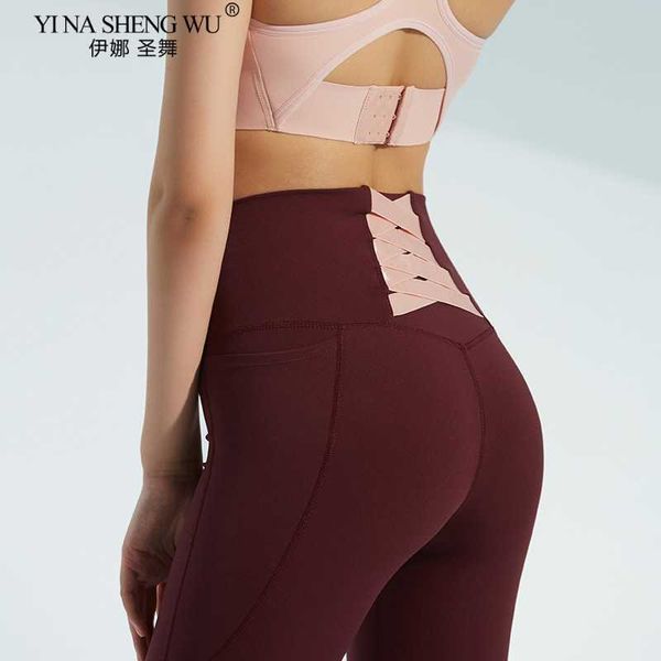 exercise fitness clothing seamless girl leggings women high waist yoga pants elastic sport legging jogging yoga compression pants gym sport
exercise fitness clothing seamless girl leggings women high waist yoga pants elastic sport legging jogging yoga compression pants gym sport