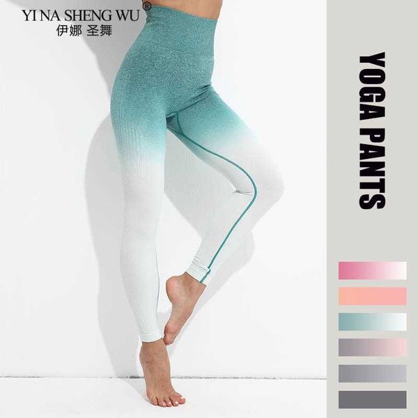 exercise fitness clothing women seamless yoga leggings high waisted yoga pants training tights gym jogging fitness gradient color leggings s
exercise fitness clothing women seamless yoga leggings high waisted yoga pants training tights gym jogging fitness gradient color leggings s