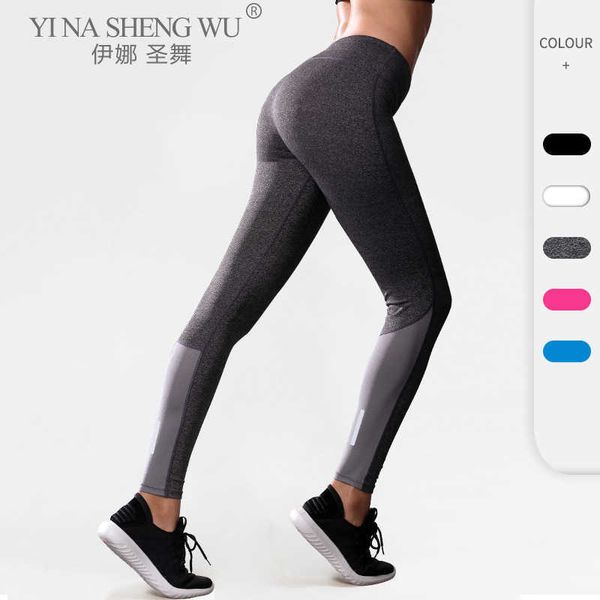 exercise fitness clothing seamless leggings women fitness yoga pants high waist sport leggings gym yoga leggings female workout night run sp
exercise fitness clothing seamless leggings women fitness yoga pants high waist sport leggings gym yoga leggings female workout night run sp