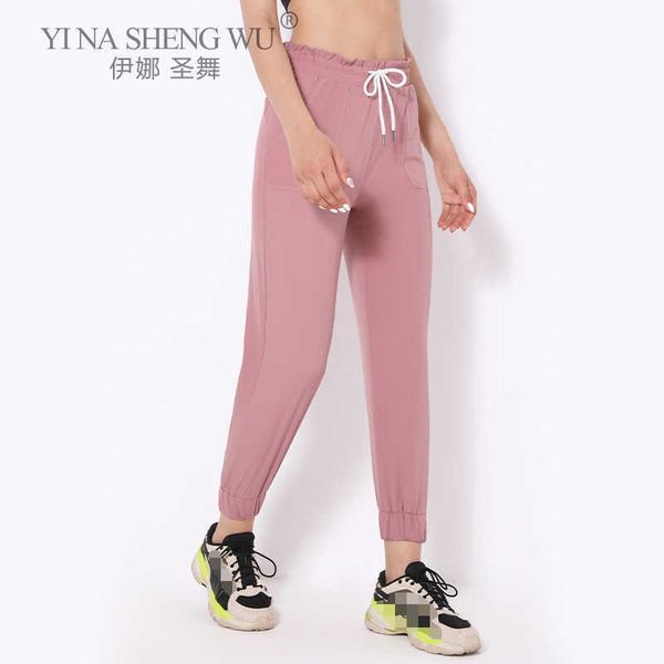 exercise fitness clothing yoga pants high waist seamless leggings push up leggins sport women fitness running energy quick dry leggings gym
exercise fitness clothing yoga pants high waist seamless leggings push up leggins sport women fitness running energy quick dry leggings gym