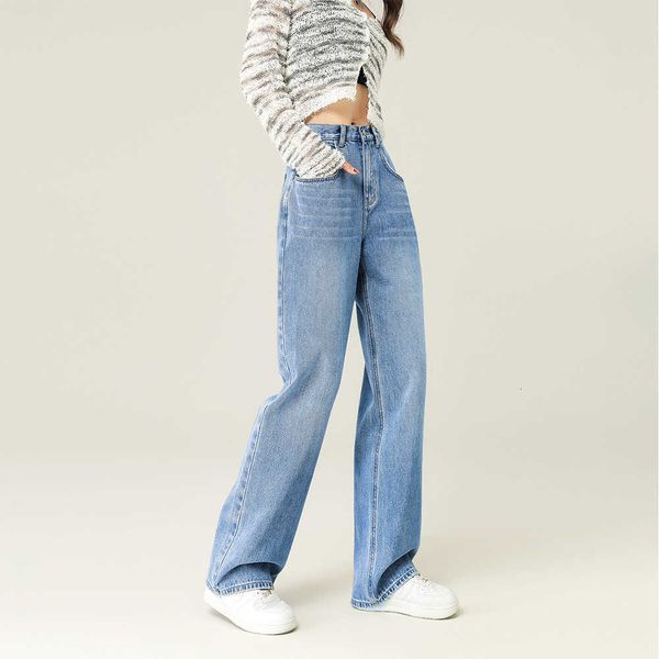 waist light high blue wide leg straight pants jeans women's loose and thin new pear-shaped figure in autumn and winter 2023
waist light high blue wide leg straight pants jeans women's loose and thin new pear-shaped figure in autumn and winter 2023