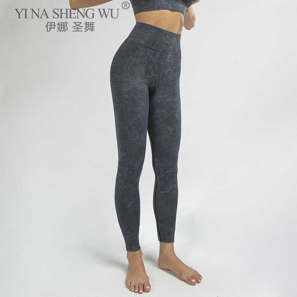exercise fitness clothing seamless gym compression legging women high waist yoga pants tummy control workout fitness sport running tights j2
exercise fitness clothing seamless gym compression legging women high waist yoga pants tummy control workout fitness sport running tights j2