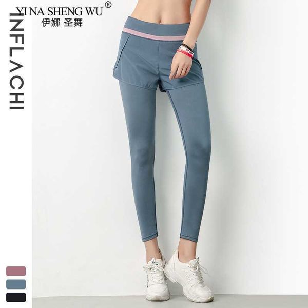 exercise fitness clothing women high waiste yoga pants fake two pieces seamless leggings high elastic pants for fitness running exercise tig
exercise fitness clothing women high waiste yoga pants fake two pieces seamless leggings high elastic pants for fitness running exercise tig