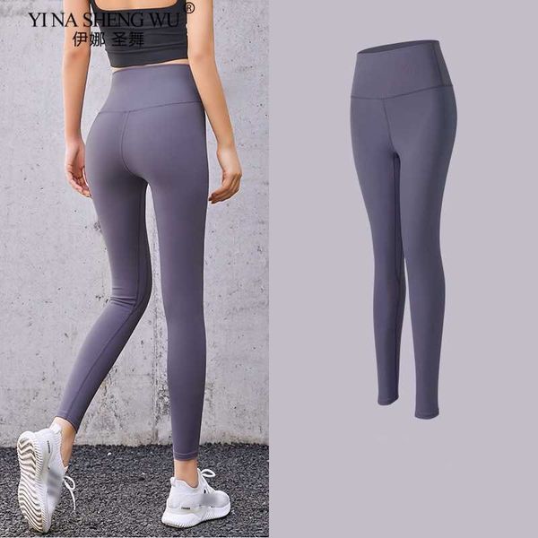 exercise fitness clothing new seamlesse sportswear suits fitness female full length leggings gym running yoga pants comfortable and formfij2
exercise fitness clothing new seamlesse sportswear suits fitness female full length leggings gym running yoga pants comfortable and formfij2