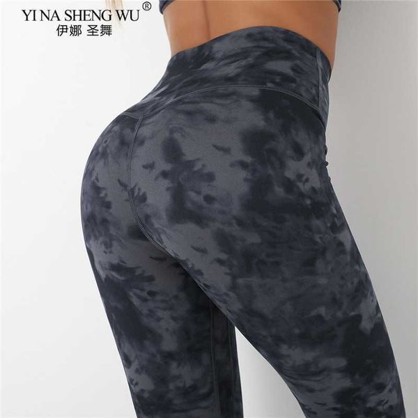 exercise fitness clothing naked high waist tight fitness yoga pant elastic energy tight gym wear workout leggings sports gym legging fitness
exercise fitness clothing naked high waist tight fitness yoga pant elastic energy tight gym wear workout leggings sports gym legging fitness