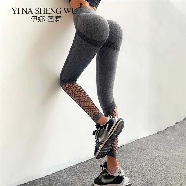 exercise fitness clothing seamless yoga pants women leggings for fitness push up high waist workout tights sport woman scrunch hollow out ti
exercise fitness clothing seamless yoga pants women leggings for fitness push up high waist workout tights sport woman scrunch hollow out ti