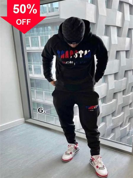 2f8k 2022 men and women designer tracksuits hoodies pants set hooded mens sweat suits patchwork black solid brand autumn winter hoodie sweat
2f8k 2022 men and women designer tracksuits hoodies pants set hooded mens sweat suits patchwork black solid brand autumn winter hoodie sweat