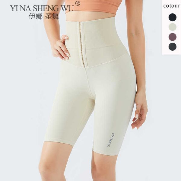 exercise fitness clothing fitness women corset hip lift postpartum high waist leggings tights yoga pants waisted workout women gym running t
exercise fitness clothing fitness women corset hip lift postpartum high waist leggings tights yoga pants waisted workout women gym running t