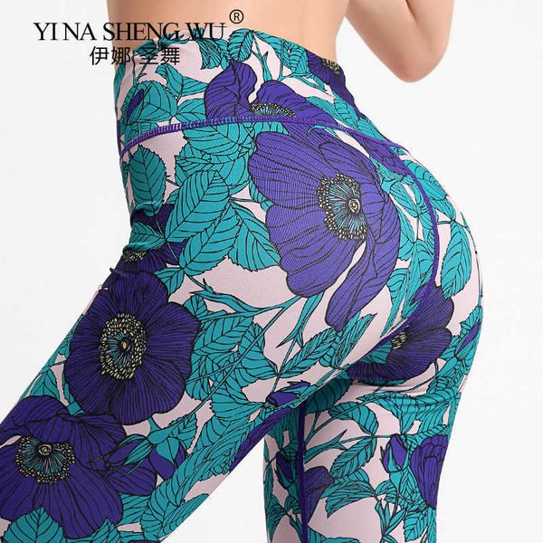 exercise fitness clothing new sports pants hight waist yoga leggings fitness trousers european and american slimfit printed yoga clothes yog
exercise fitness clothing new sports pants hight waist yoga leggings fitness trousers european and american slimfit printed yoga clothes yog