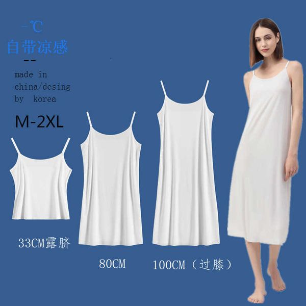 ice silk sling skirt anti-penetration lining ultra-thin sling sleeping bottom medium length sling vest dress sweet
ice silk sling skirt anti-penetration lining ultra-thin sling sleeping bottom medium length sling vest dress sweet